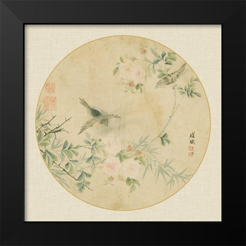 Oriental Bird Silk II Black Modern Wood Framed Art Print by Unknown