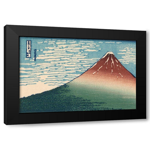 Iconic Japan I Black Modern Wood Framed Art Print by Unknown