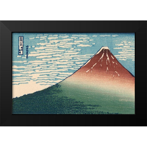 Iconic Japan I Black Modern Wood Framed Art Print by Unknown