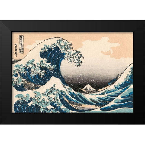 Iconic Japan V Black Modern Wood Framed Art Print by Unknown