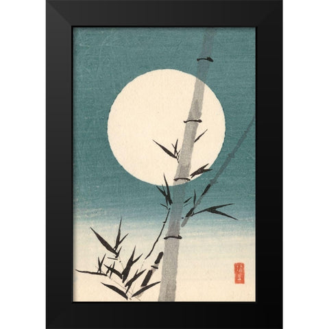 Iconic Japan VI Black Modern Wood Framed Art Print by Unknown