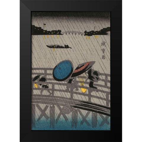 Iconic Japan VII Black Modern Wood Framed Art Print by Unknown