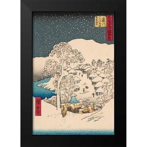 Iconic Japan IX Black Modern Wood Framed Art Print by Unknown