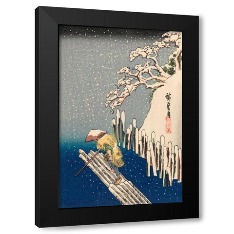 Iconic Japan XII Black Modern Wood Framed Art Print by Unknown
