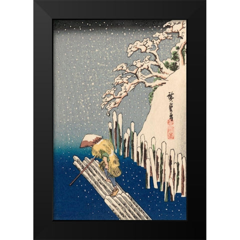 Iconic Japan XII Black Modern Wood Framed Art Print by Unknown