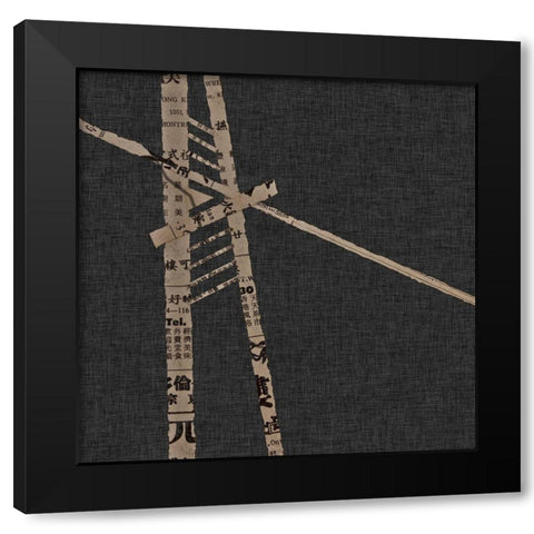 Kozo I Black Modern Wood Framed Art Print by Perkins, Greg