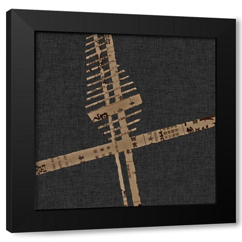Kozo II Black Modern Wood Framed Art Print by Perkins, Greg