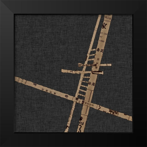 Kozo III Black Modern Wood Framed Art Print by Perkins, Greg