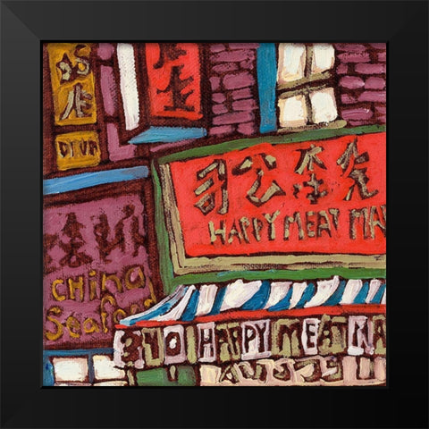 Chinatown VI Black Modern Wood Framed Art Print by Ferrell, Erin McGee