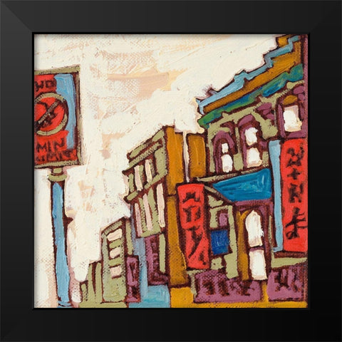 Chinatown VII Black Modern Wood Framed Art Print by Ferrell, Erin McGee