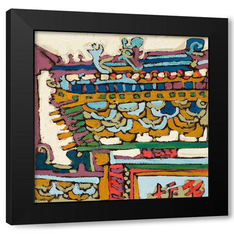 Chinatown VIII Black Modern Wood Framed Art Print with Double Matting by Ferrell, Erin McGee