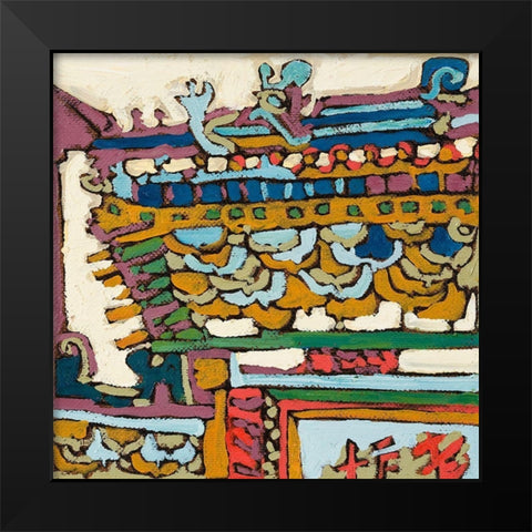 Chinatown VIII Black Modern Wood Framed Art Print by Ferrell, Erin McGee