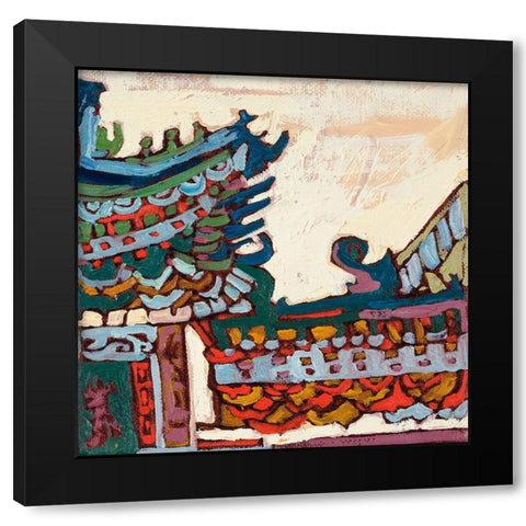 Chinatown X Black Modern Wood Framed Art Print with Double Matting by Ferrell, Erin McGee