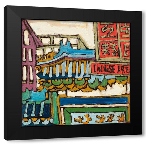Chinatown XI Black Modern Wood Framed Art Print by Ferrell, Erin McGee