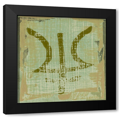 The Deities, Neptune Black Modern Wood Framed Art Print by Aryai, Sia
