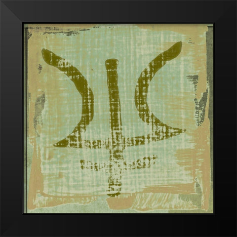 The Deities, Neptune Black Modern Wood Framed Art Print by Aryai, Sia