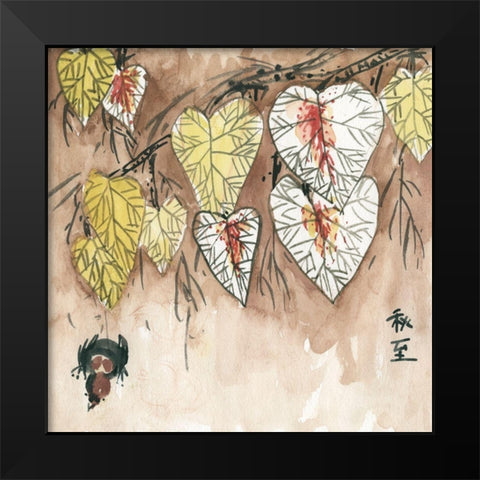 Autumnal II Black Modern Wood Framed Art Print by Wang, Melissa