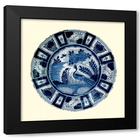 Non-Embellished Earthenware II Black Modern Wood Framed Art Print with Double Matting by Vision Studio