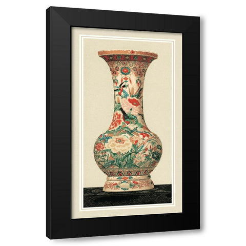 Non-embellished Satsuma Vase II Black Modern Wood Framed Art Print by Vision Studio