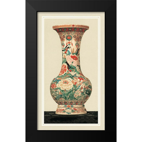 Non-embellished Satsuma Vase II Black Modern Wood Framed Art Print by Vision Studio