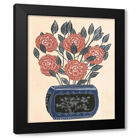 Vase of Flowers II Black Modern Wood Framed Art Print with Double Matting by Wang, Melissa
