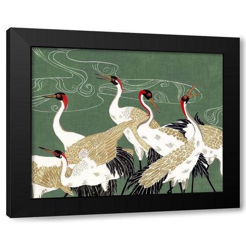 Beyond the Moon II Black Modern Wood Framed Art Print with Double Matting by Wang, Melissa