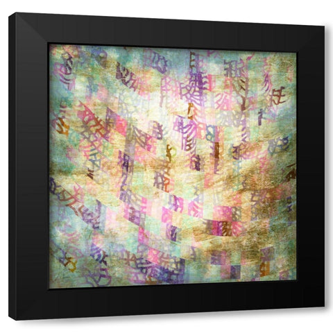 Coral Party I Black Modern Wood Framed Art Print by Studio W