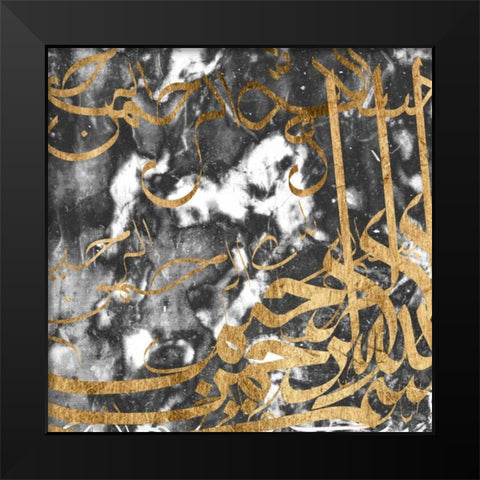 Arabic Abstract V Black Modern Wood Framed Art Print by Goldberger, Jennifer