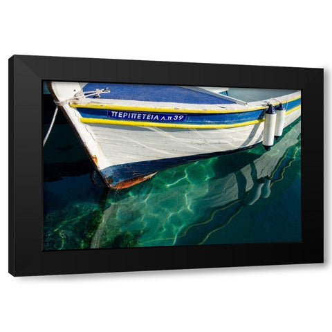 Workboats of Corfu, Greece IV Black Modern Wood Framed Art Print with Double Matting by DeNardo, Laura