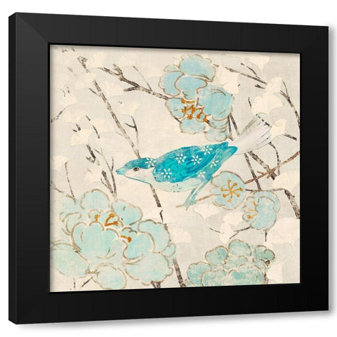 Avian Dreams II Black Modern Wood Framed Art Print with Double Matting by Evelia Designs