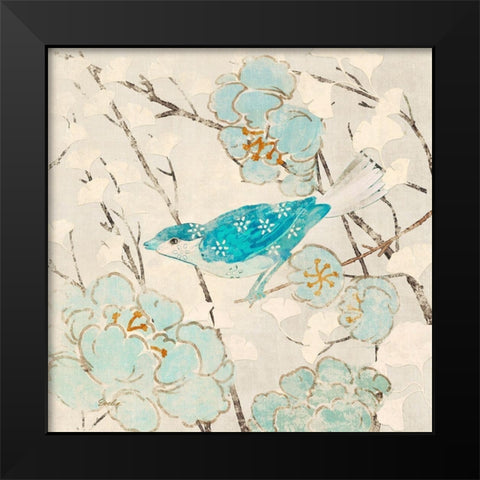 Avian Dreams II Black Modern Wood Framed Art Print by Evelia Designs