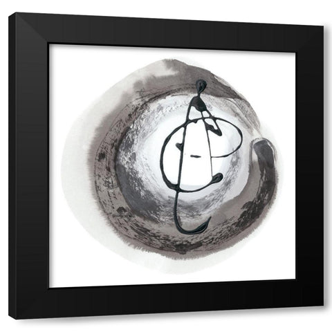 Transformation I Black Modern Wood Framed Art Print by Bramma, Lila