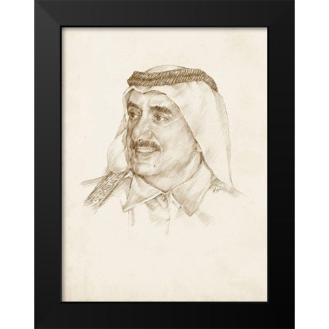 Late Sheikh Maktoum bin Rashid Al Maktoum Black Modern Wood Framed Art Print by Harper, Ethan