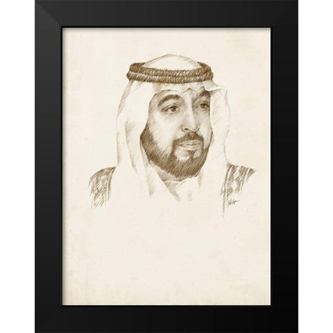 Sheikh Khalifa bin Zayed Al Nahyan Black Modern Wood Framed Art Print by Harper, Ethan