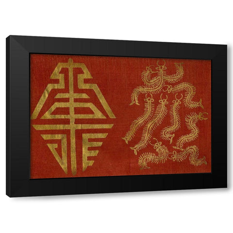 Japanese Symbols VI Black Modern Wood Framed Art Print with Double Matting by Baxter Mill Archive