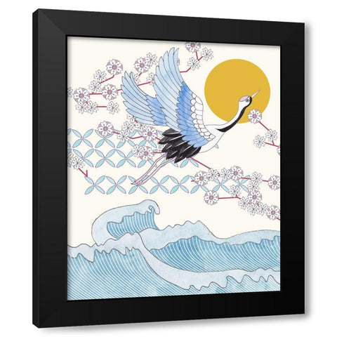 Pass By I Black Modern Wood Framed Art Print by Wang, Melissa