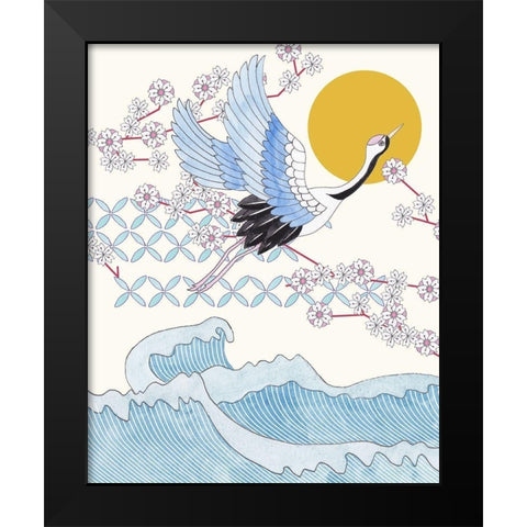 Pass By I Black Modern Wood Framed Art Print by Wang, Melissa