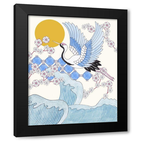 Pass By II Black Modern Wood Framed Art Print by Wang, Melissa