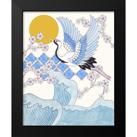 Pass By II Black Modern Wood Framed Art Print by Wang, Melissa