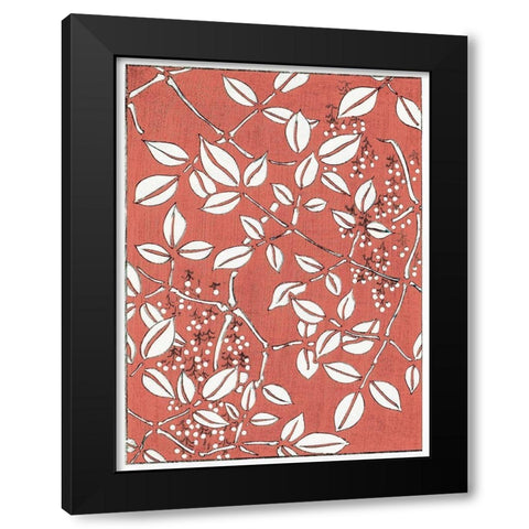 Vintage Woodblock Screen II Black Modern Wood Framed Art Print by Stellar Design Studio