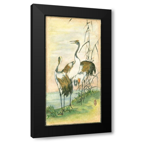 Custom Oriental Cranes I Black Modern Wood Framed Art Print with Double Matting by Vision Studio