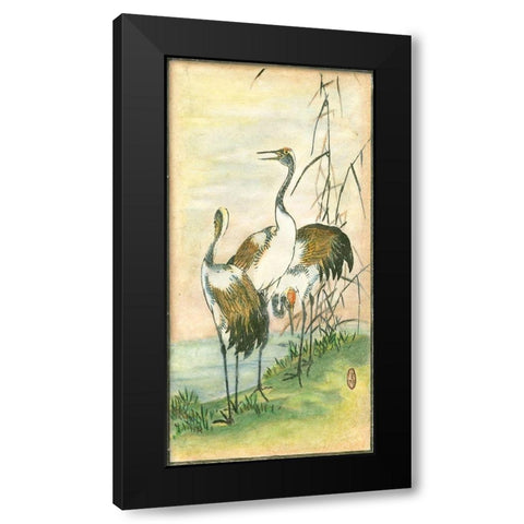 Custom Oriental Cranes I Black Modern Wood Framed Art Print by Vision Studio