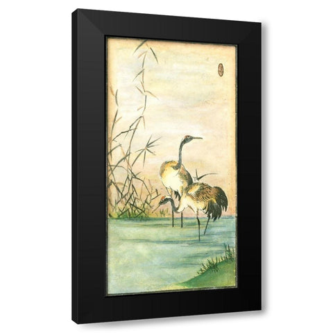 Custom Oriental Cranes II Black Modern Wood Framed Art Print with Double Matting by Vision Studio