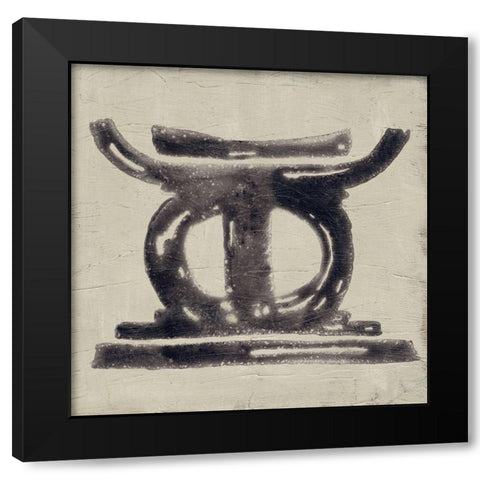 The Seven Principles II Black Modern Wood Framed Art Print by Vess, June Erica