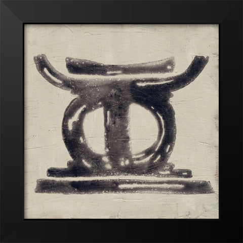 The Seven Principles II Black Modern Wood Framed Art Print by Vess, June Erica