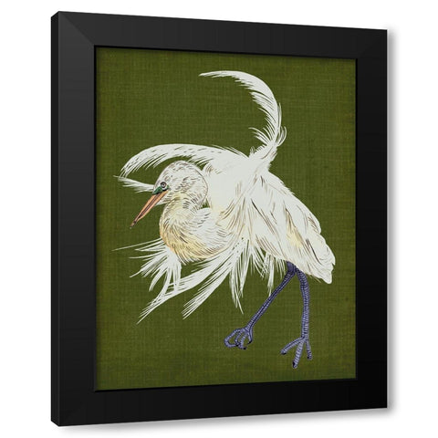 Heron Plumage II Black Modern Wood Framed Art Print with Double Matting by Wang, Melissa