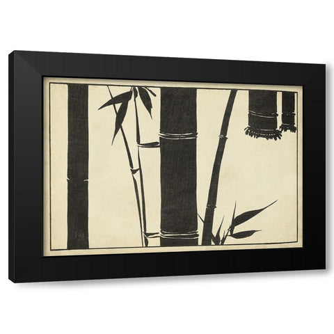 Japanese Bamboo A Black Modern Wood Framed Art Print with Double Matting by Unknown