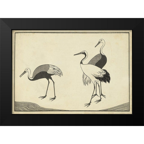 Japanese Cranes B Black Modern Wood Framed Art Print by Unknown