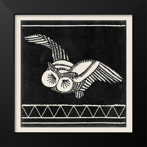 The Owl I Black Modern Wood Framed Art Print by Wang, Melissa
