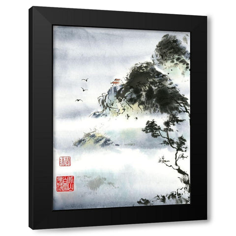 My Retreat Black Modern Wood Framed Art Print by Rae, Nan